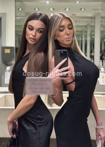 Алина, Г. Минусинск