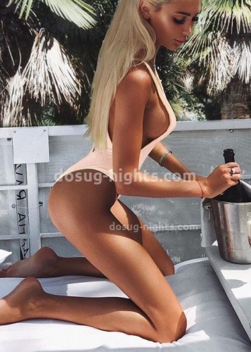 Лина, Г. Минусинск