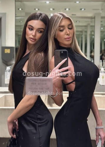 Алина, Г. Минусинск