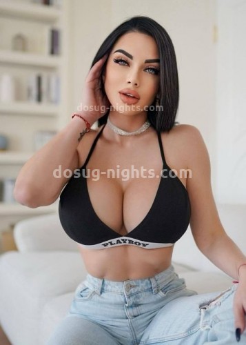 Карина, Г. Минусинск