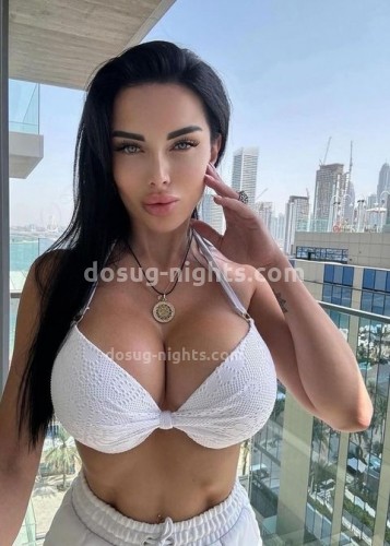 Карина, Г. Минусинск