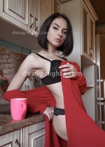 ЖЕНЯ, Г. Минусинск