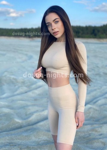Карина, Г. Минусинск