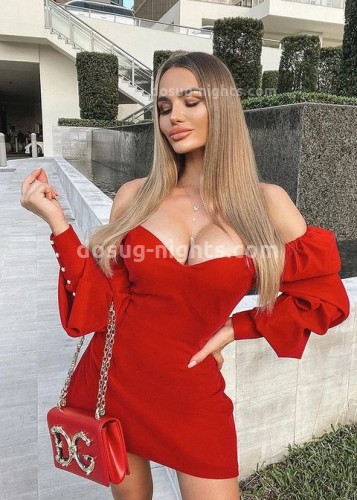 Ульяна, Г. Минусинск