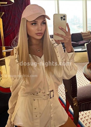 СНЕЖАНА, Г. Минусинск