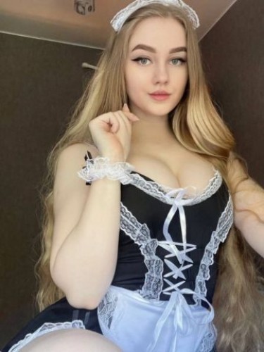 Катя, Г. Минусинск